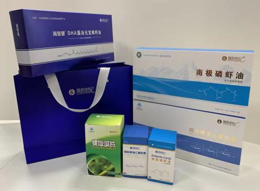 焉耆包装盒定制